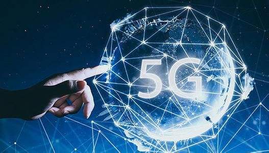 不只是網(wǎng)速，5G開啟智慧城市新篇章