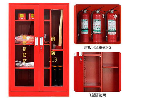 靖江消防器材柜批发低价 消防工具架